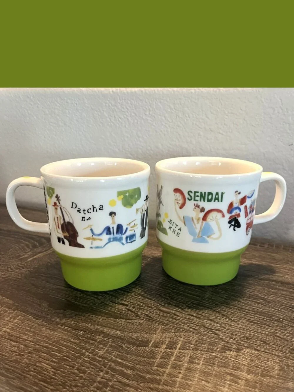 Starbucks Japan Geography Series City Sendai Mug 12oz Set of 2 - Limited Series